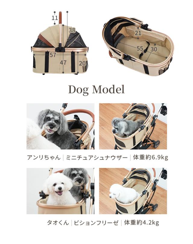 【2026プレミアムモデル登場!】 ペットカート 分離型 対面可能 3WAY ワンタッチ 折りたたみ 4輪 衝撃吸収サスペンション PUタイヤ ドリンクホルダー ロック ペットキャリー 多頭 小型犬 中型犬 キャリー バスケット カート ペット 折り畳み 介護 犬 猫 うさぎ 動物 送料無料_19
