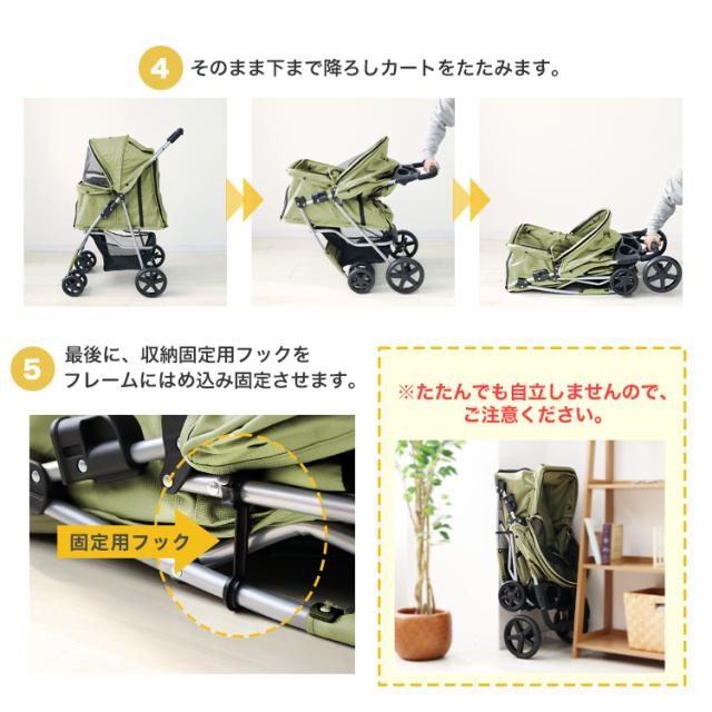 ≪新色登場≫ ペットカート ペットキャリー 多頭 折りたたみ 4輪 耐