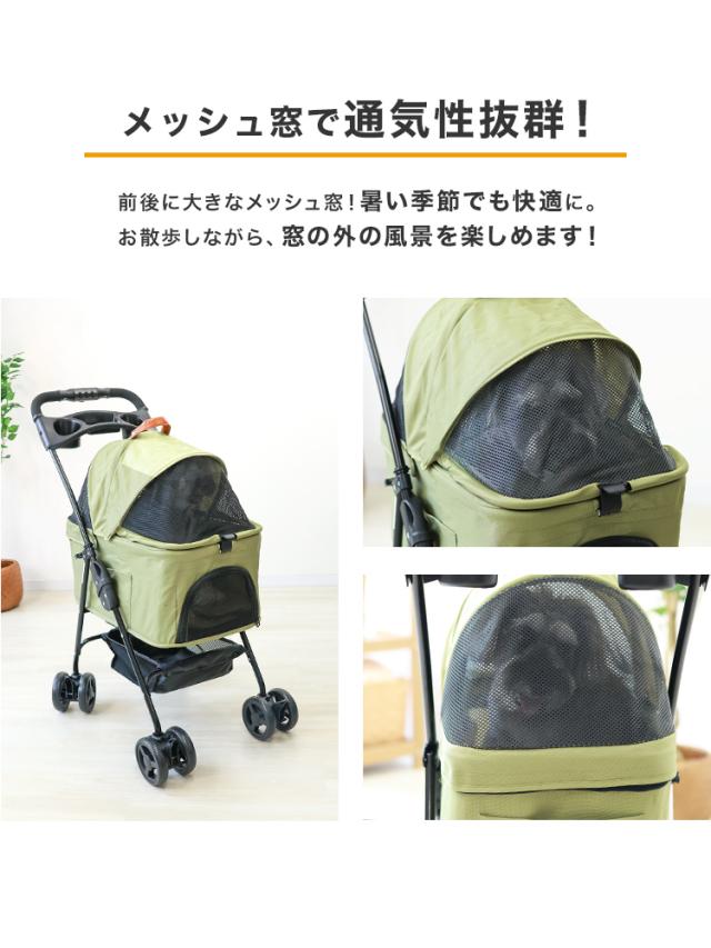 ランキング1位!当店限定7カラー／ ペットカート 分離型 対面可能 3WAY