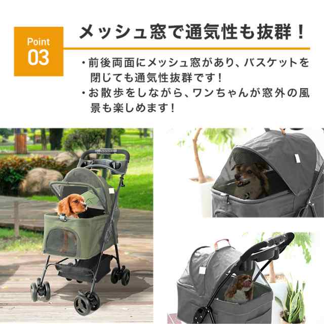 楽天1位／ ペットカート 分離型 3WAY 簡単 折りたたみ 対面 4輪