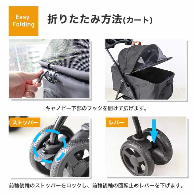 ペットカート 分離型 ペットバギー 折り畳み ペットキャリー ペットカート 分離型 ペットバギー 折り畳み ペットキャリー