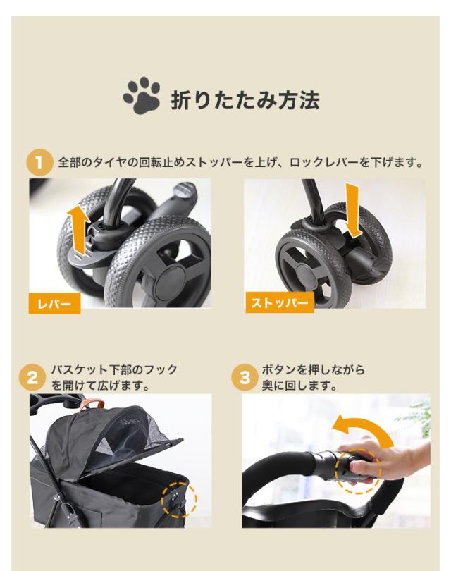 中型犬　ペットカート　折りたたみ　分離式　バギー ペットカート 小型犬 折りたたみ 中型犬 4輪 分離式 猫 犬