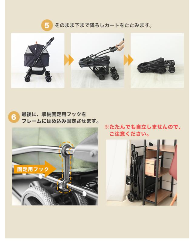 楽天1位／ ペットカート 分離型 対面可能 3WAY 簡単 折りたたみ