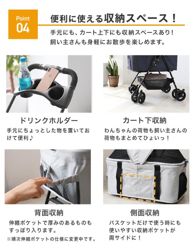 楽天1位／ ペットカート 分離型 対面可能 3WAY 簡単 折りたたみ