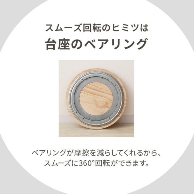本棚 回転式 4段 絵本棚 天然木 棚 回転本棚 絵本ラック 360° 回る ブックシェルフ ウッド 直径 40cm A4対応 ラック 絵本 回転ラック 収納ラック ブックシェルフ CD DVD コミック 収納 子供 キッズ 漫画 大容量 スリム 1年保証 オープンシェルフ 木製 絵本ラック_8