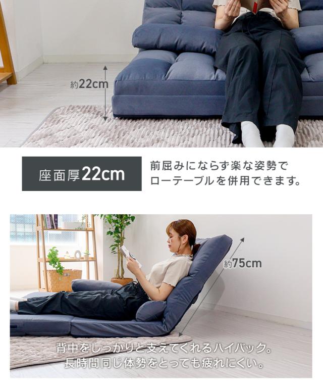ソファーベッド ソファ ペットガード生地 3way 幅130cm 爪に強い 猫 犬