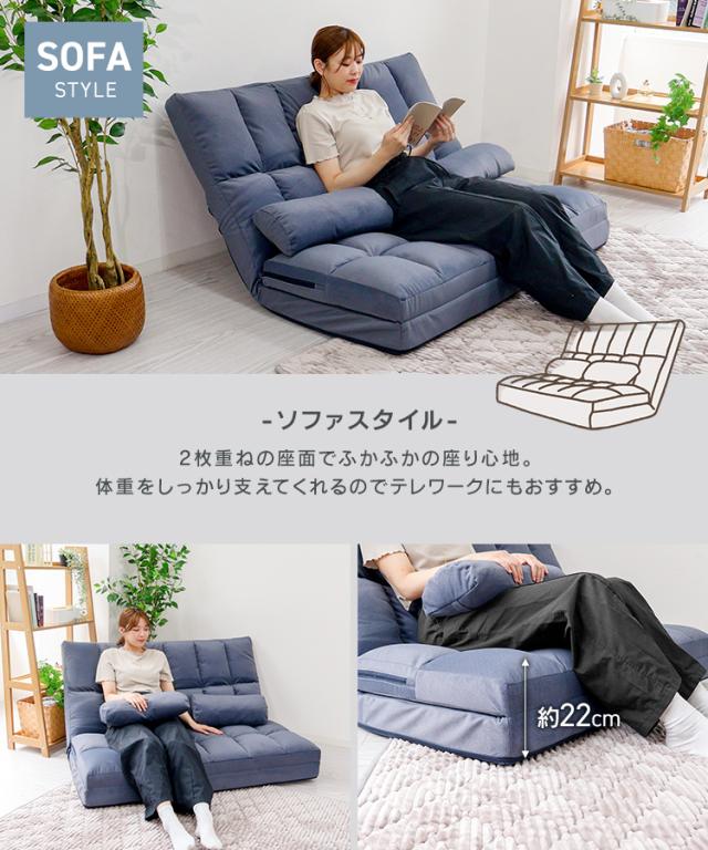 【送料込み】ソファー  ソファーベッド リクライニング 幅130cm ハイバック ソファーベッド ソファ ペットガード生地 3way 幅130cm 爪に強い 猫 犬