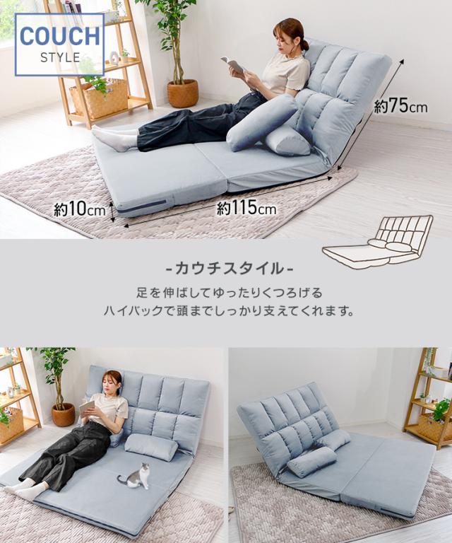 ソファーベッド ソファ ペットガード生地 3way 幅130cm 爪に強い 猫 犬