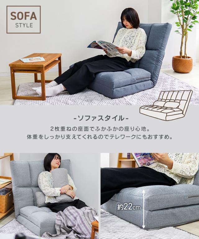 ソファーベッド 3WAY ハイバック ソファベッド カウチ 幅90 クッション