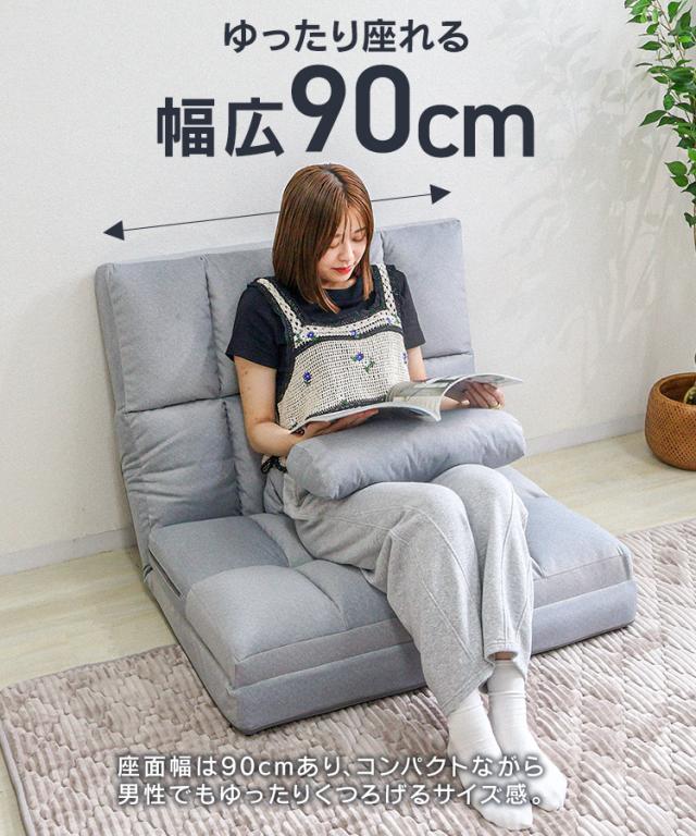 定価57888円！コンパクソファーベッド 定価57888円！コンパクソファーベッド 定価57888円！半額以下