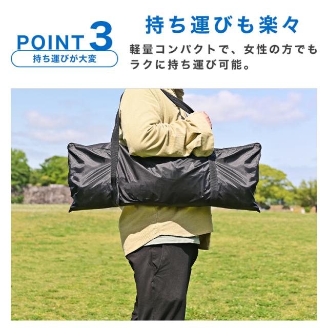 サッカーゴール 折りたたみ 240×150cm フットサルゴール 子供用 屋外