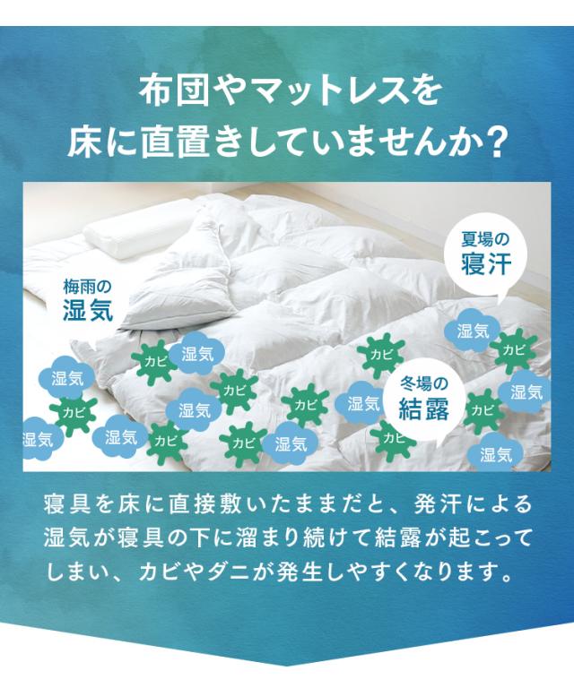 すのこベッド クイーン 2つ折り すのこマット 極厚4cm 折りたたみ すのこ ベッド 湿気 カビ 除湿 対策 コンパクト ベッドフレーム 桐 シングルベッド 布団干し 巻く ロール 寝具 来客用 スノコ 布団 折り畳み 湿気対策 除湿マット 折りたたみ Q 送料無料_4
