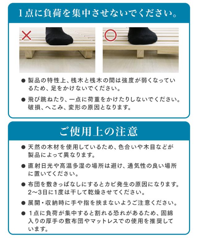 すのこベッド クイーン 2つ折り すのこマット 極厚4cm 折りたたみ すのこ ベッド 湿気 カビ 除湿 対策 コンパクト ベッドフレーム 桐 シングルベッド 布団干し 巻く ロール 寝具 来客用 スノコ 布団 折り畳み 湿気対策 除湿マット 折りたたみ Q 送料無料_18