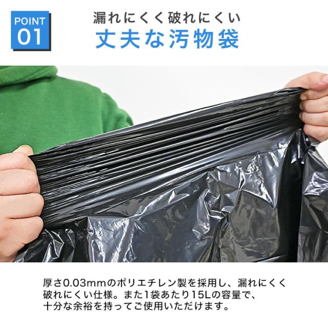 簡易トイレ 180回 災害用 凝固剤 60回 3個セット 非常用トイレ 防災