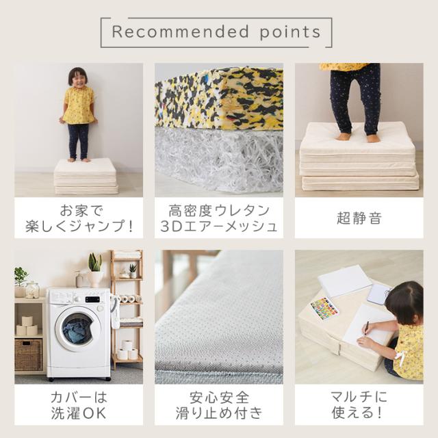トランポリン 静音 省スペース 外カバー取り外し 洗濯可能 Amazon | トランポリン 室内 大人用 静音 エクササイズ 家庭用