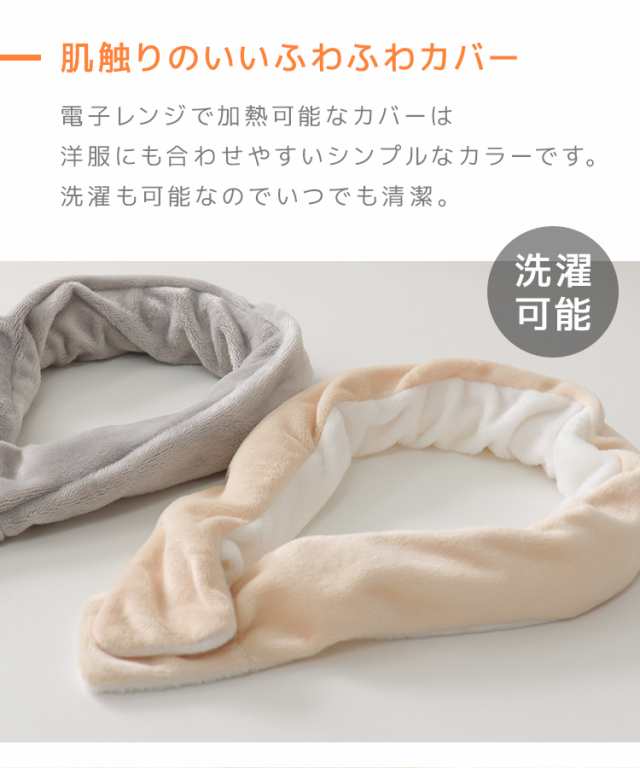 楽天市場】【楽天1位獲得】【メール便送料無料】日本製 シルク
