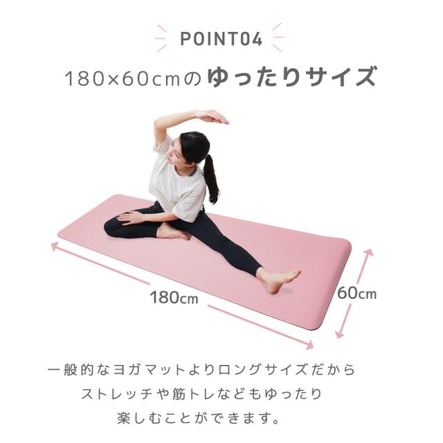 ヨガマット 11枚まとめ売り 収納袋付き 6mm ピラティス エクササイズ ヨガ 即納 あすつく対応 送料無料 ヨガマット ヨガ マット 6ミリ 体幹