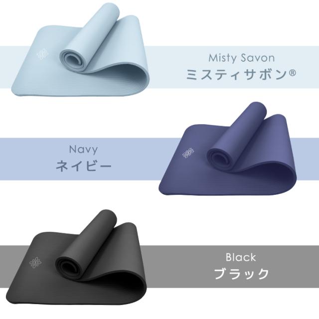 ターコイズ ヨガマット 収納バッグ付き ターコイズ ヨガマット 収納