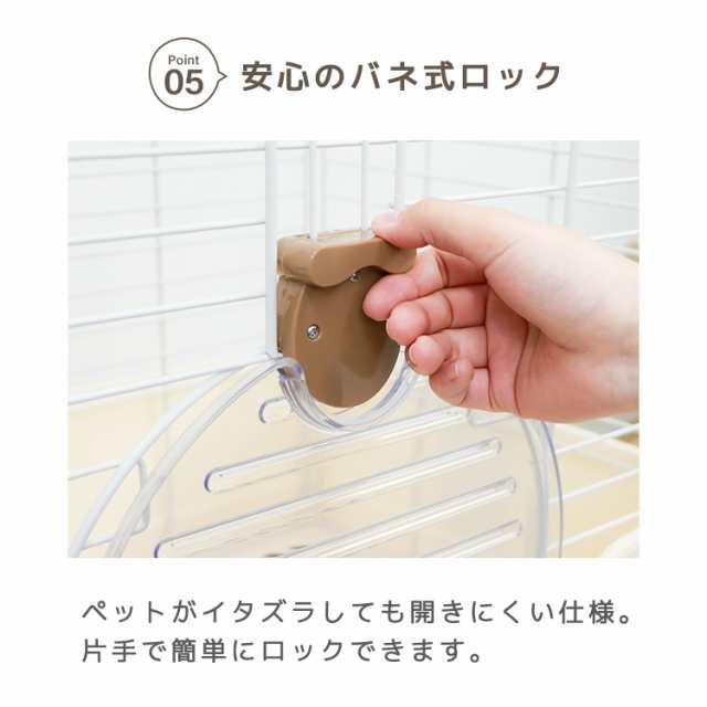 ペットケージ 小動物 うさぎ 猫 折りたたみ ケージ 扉 引き出し