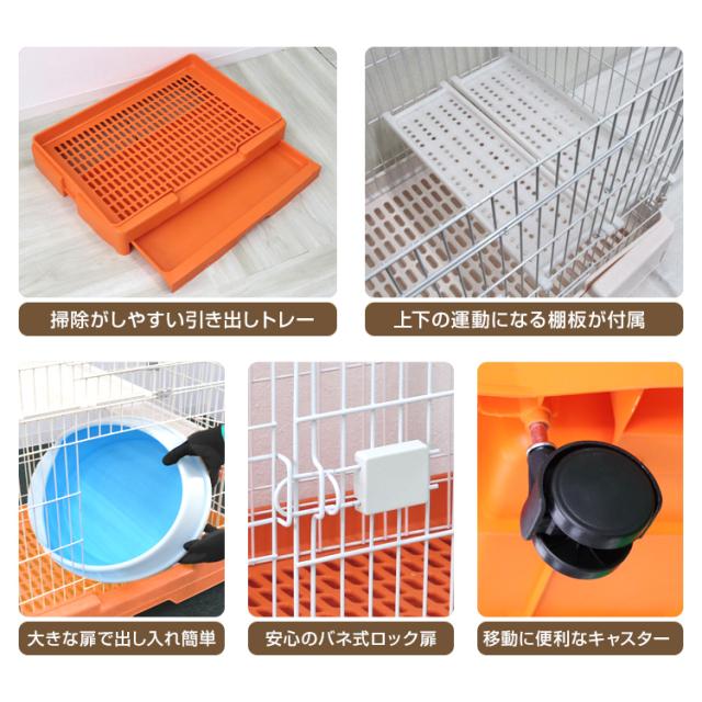 キャットケージ 猫 ケージ 3段 引き出しトレー ペットケージ キャットケージ 猫 ケージ 3段 引き出しトレー ペットケージ