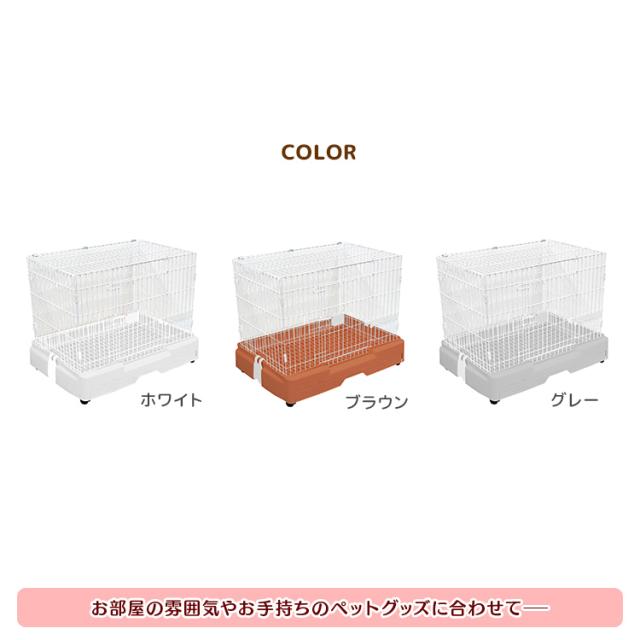 犬 ケージ サークル 小型犬 引き出しトレー キャスター付き 天面