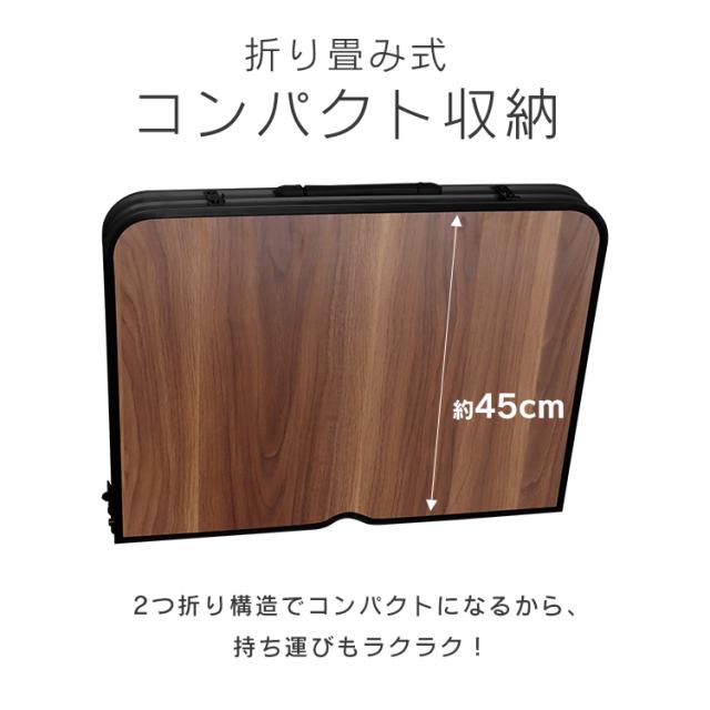 アウトドア テーブル 折りたたみ ウッド おしゃれ アウトドア