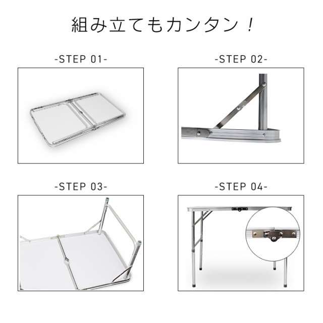 アウトドア テーブル 折りたたみ ウッド おしゃれ アウトドア