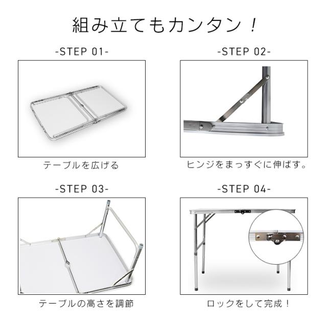 アウトドア テーブル 折りたたみ ウッド アウトドアテーブル 木目 