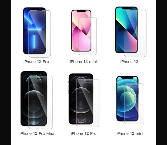 iPhone13mini 128GB ブルー 9Hガラスフィルム付き（iPhone 13