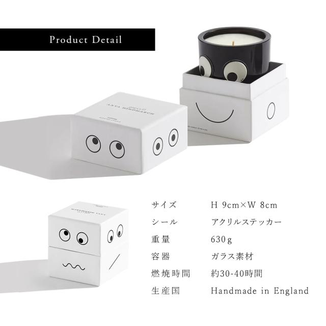 ANYA HINDMARCH アニヤハインドマーチ アロマキャンドル クリスマス