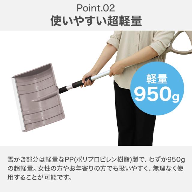 スコップ 雪かき 除雪 シャベル 軽量 冬 雪 携帯スコップ 車載スコップ