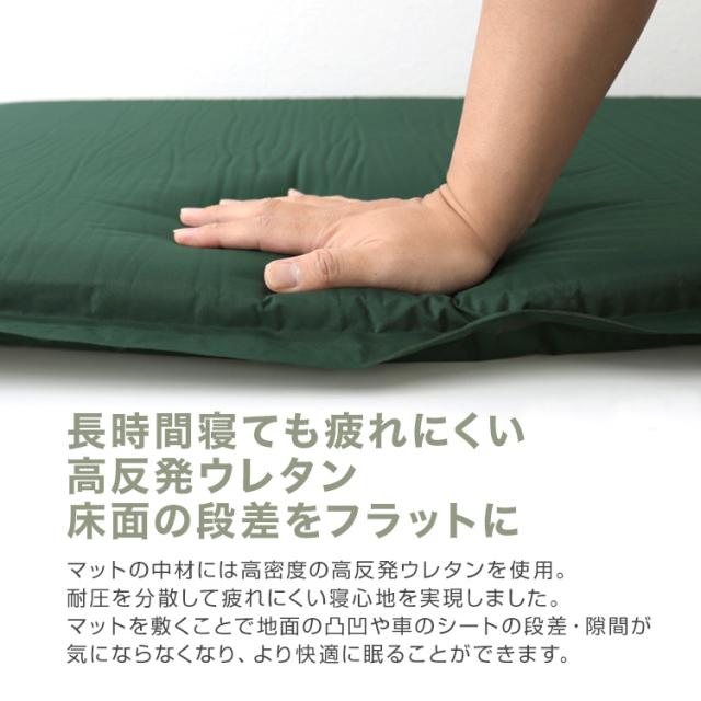 インフレーターマット キャンピングマット エアマット 10cm