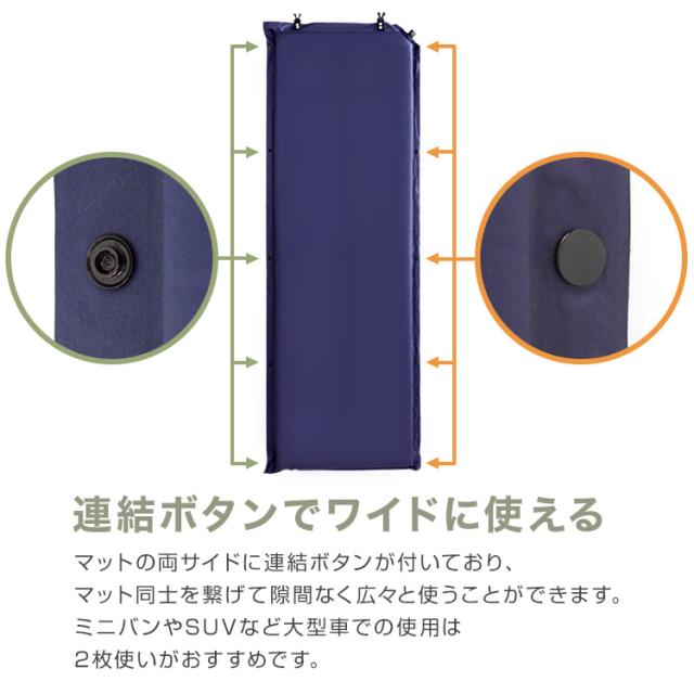 【新品未使用】インフレーターマット シングル 10cm 自動膨張式 キャンプ 楽天市場】「30％OFFクーポンをお見逃しなく」インフレーター