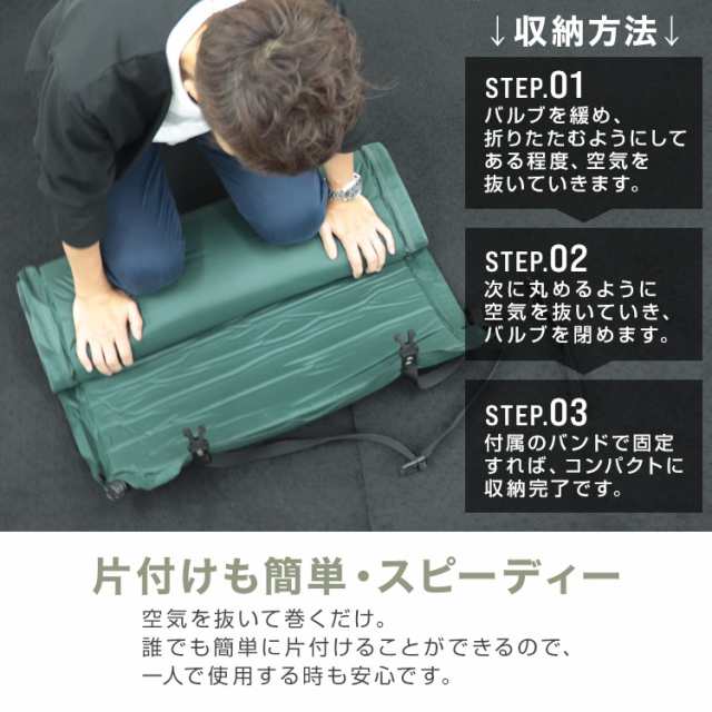 インフレーターマット キャンピングマット エアマット 10cm