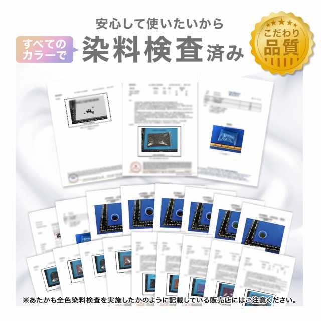 41時間限定！クーポン利用で1箱180円～】マスク 不織布 立体 20枚 使い捨てマスク 立体マスク 血色マスク 使い捨て カラーマスク  4層の通販はau PAY マーケット - ウェイモール