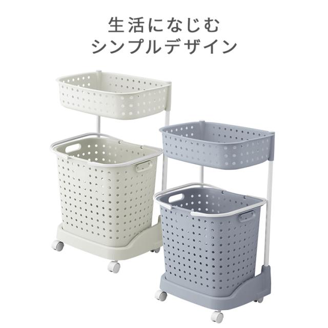 ハローキティ　編みカゴ　ラック　2段収納　バスケット　ボックス　ホワイト　ラタン ハローキティ 編みカゴ ラック 2段収納 バスケット ボックス
