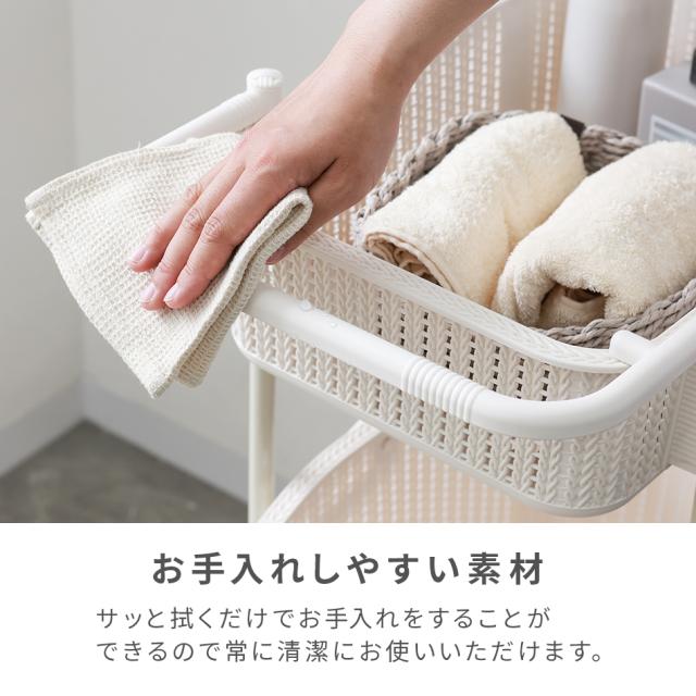 分層収納かご 家庭用モバイル収納バスケット 白2 【公式通販】
