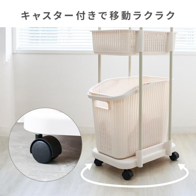 ランドリーバスケット スリム 3段 ランドリー バスケット 新色ブラウン