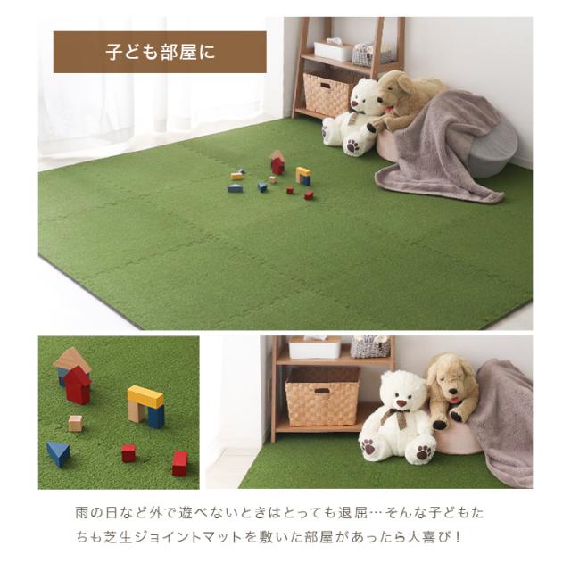 ジョイントマット 大判60cm 6畳 32枚 厚手 2cm おしゃれ EVA高品質