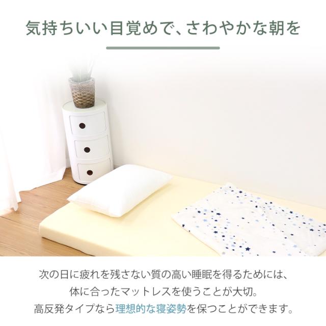 マットレス ダブル 高反発 極厚10cm 175N 密度27D 体圧分散 腰サポート 洗えるカバー 圧縮梱包 WEIMALL 送料無料_3