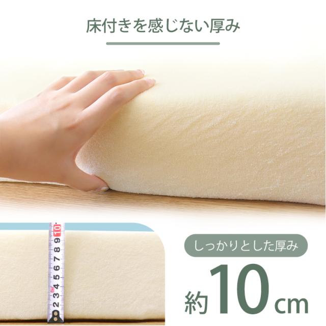 マットレス ダブル 高反発 極厚10cm 175N 密度27D 体圧分散 腰サポート 洗えるカバー 圧縮梱包 WEIMALL 送料無料_9