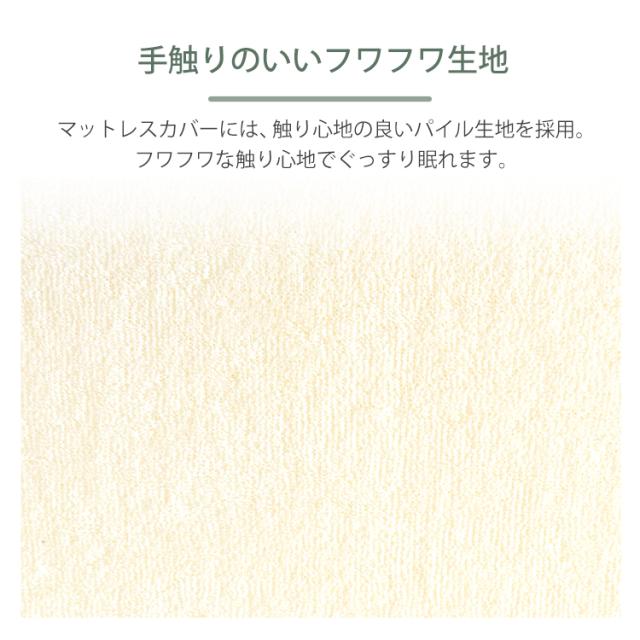 マットレス ダブル 高反発 極厚10cm 175N 密度27D 体圧分散 腰サポート 洗えるカバー 圧縮梱包 WEIMALL 送料無料_11
