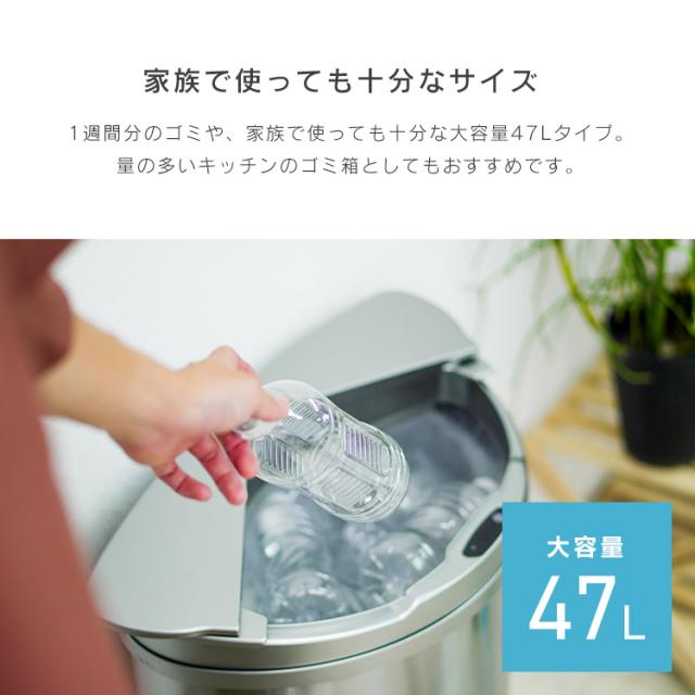 センサーゴミ箱 ステンレス 楽天市場】センサー式ゴミ箱 センサー ゴミ箱 センサー付