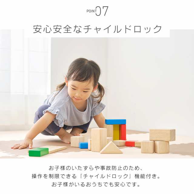 オイルヒーター 10畳 暖房器具 ヒーター 省エネ 12枚フィン 8畳〜10畳