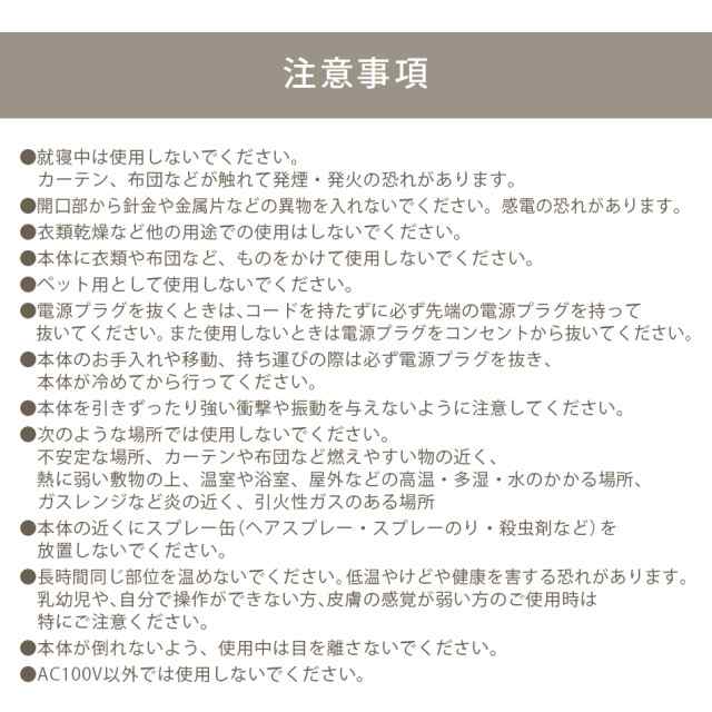 ヒータ— セラミックヒーター 小型 ミニ ポータブルヒーター 温風ヒーター 暖房 温風 ファンヒーター 省エネ 足元ヒーター 電気ストーブ  の通販はau PAY マーケット - ウェイモール | au PAY マーケット－通販サイト