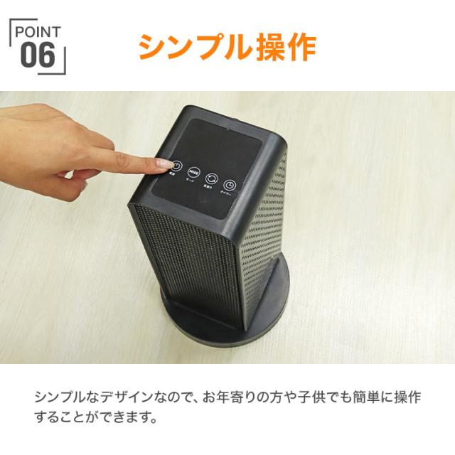 ヒーター 首振り 90度 セラミックファンヒーター 1200W 速暖 タイマー