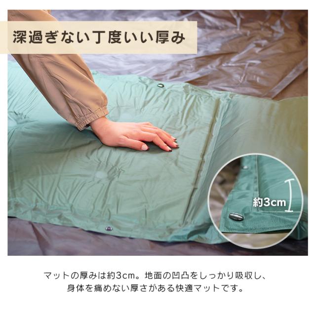 エアマット インフレーターマット 車中泊 マット 自動膨張式 