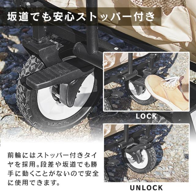 キャリーワゴン 屋根付き 折りたたみ ワゴン 折りたたみ キャリーカート ブレーキ付 子供 ペット キャリー 犬 キャリー カート ペットカート 軽量 台車 耐荷重100kg キャンプ アウトドア スポーツ 便利 荷台 荷物運び コンパクト 買い物 キャンプ用品 送料無料_10