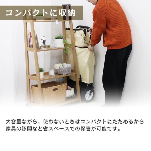 キャリーワゴン 屋根付き 折りたたみ ワゴン 折りたたみ キャリーカート ブレーキ付 子供 ペット キャリー 犬 キャリー カート ペットカート 軽量 台車 耐荷重100kg キャンプ アウトドア スポーツ 便利 荷台 荷物運び コンパクト 買い物 キャンプ用品 送料無料_13
