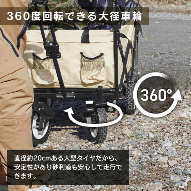 キャリーワゴン 屋根付き 折りたたみ ワゴン 折りたたみ キャリーカート ブレーキ付 子供 ペット キャリー 犬 キャリー カート ペットカート 軽量 台車 耐荷重100kg キャンプ アウトドア スポーツ 便利 荷台 荷物運び コンパクト 買い物 キャンプ用品 送料無料_8